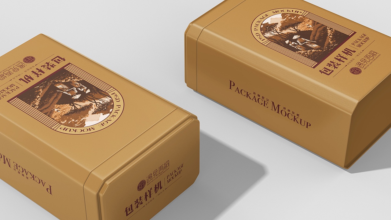 马口铁茶叶罐样机茶叶包装样机（图ZMzk3Mjg0NzE2） - 包装 - 站酷设计师遇见吾桐原创素材 - 站酷ZCOOL