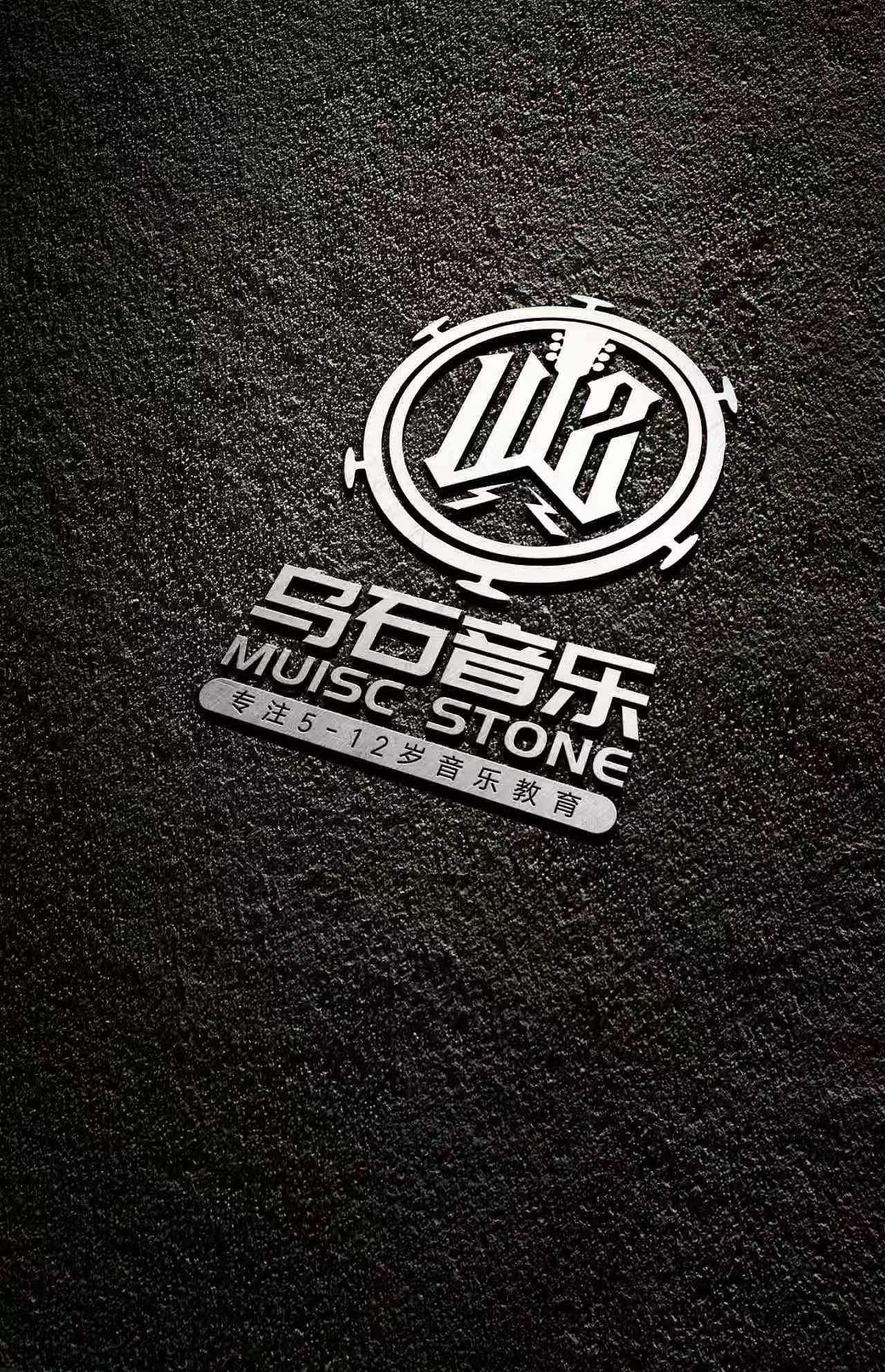 LOGO设计订单分享No.37