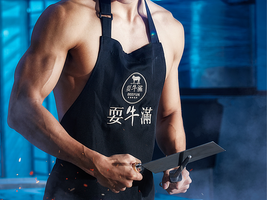 牛肉火锅形象拍摄