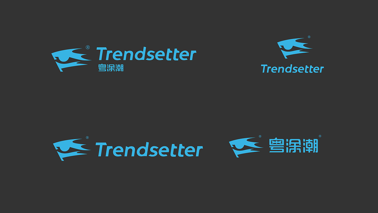 粤图潮自媒体品牌logos设计（图ZMzk3Mjg5MTQw） - 品牌 - 站酷设计师摩东一丈原创素材 - 站酷ZCOOL