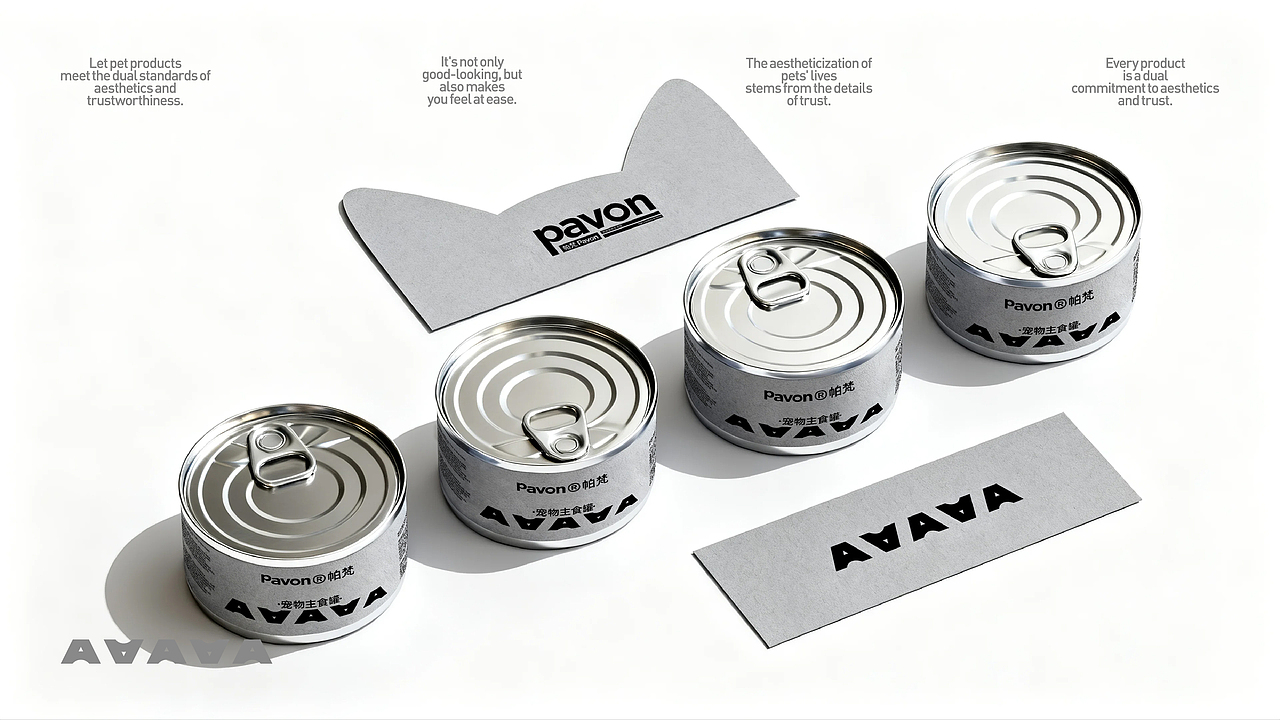 宠物品牌设计|我给我的狗狗做了一个品牌