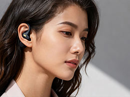 藍(lán)牙耳機(jī)設(shè)計(jì)，后附贈(zèng)幾張耳機(jī)場(chǎng)景