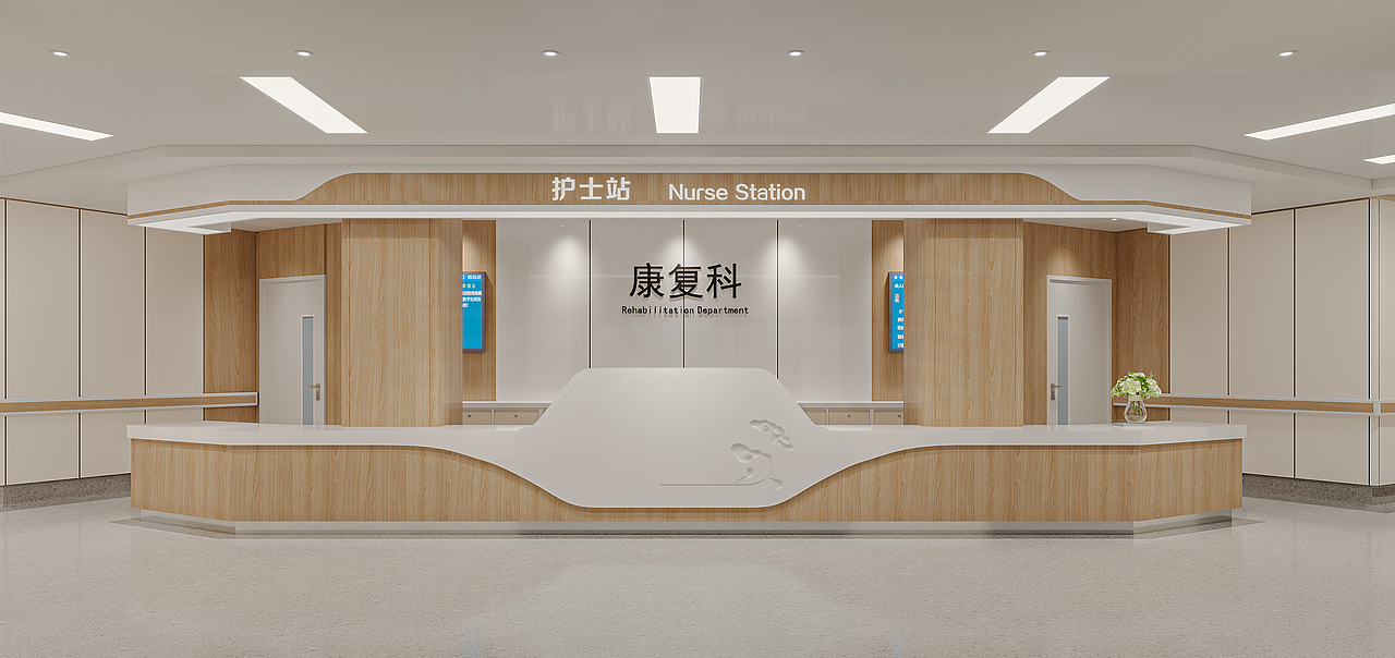 工装-医院