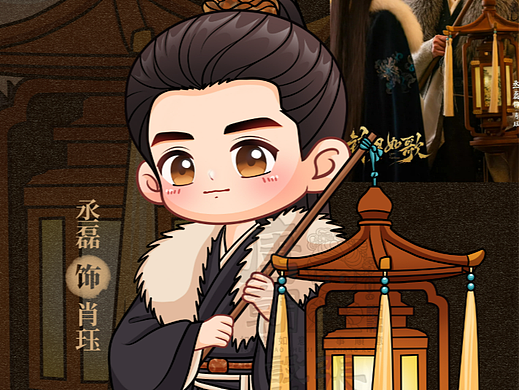 《锦月如歌》影视剧角色肖珏Q版人物插画 