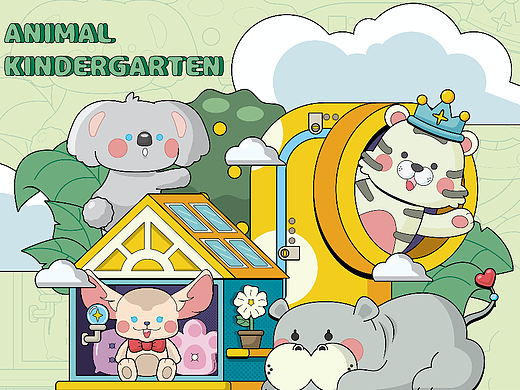 矢量插画 | Illustrator 动物幼儿园