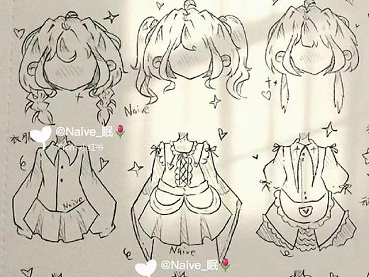 头发和衣服