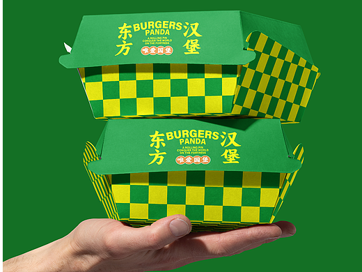 波格司熊猫｜汉堡品牌视觉设计
