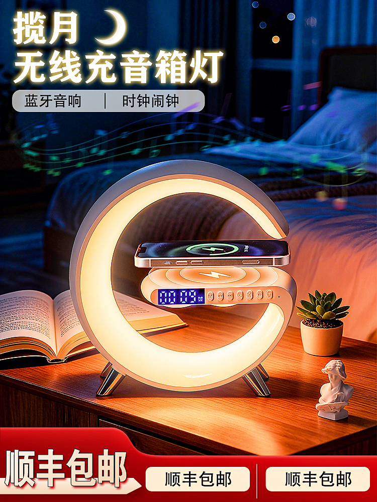 hai'bao