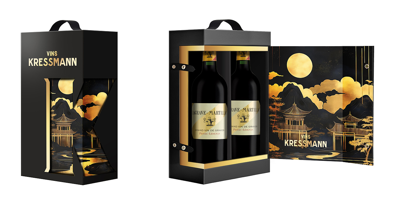 产品包装 · 红酒礼盒