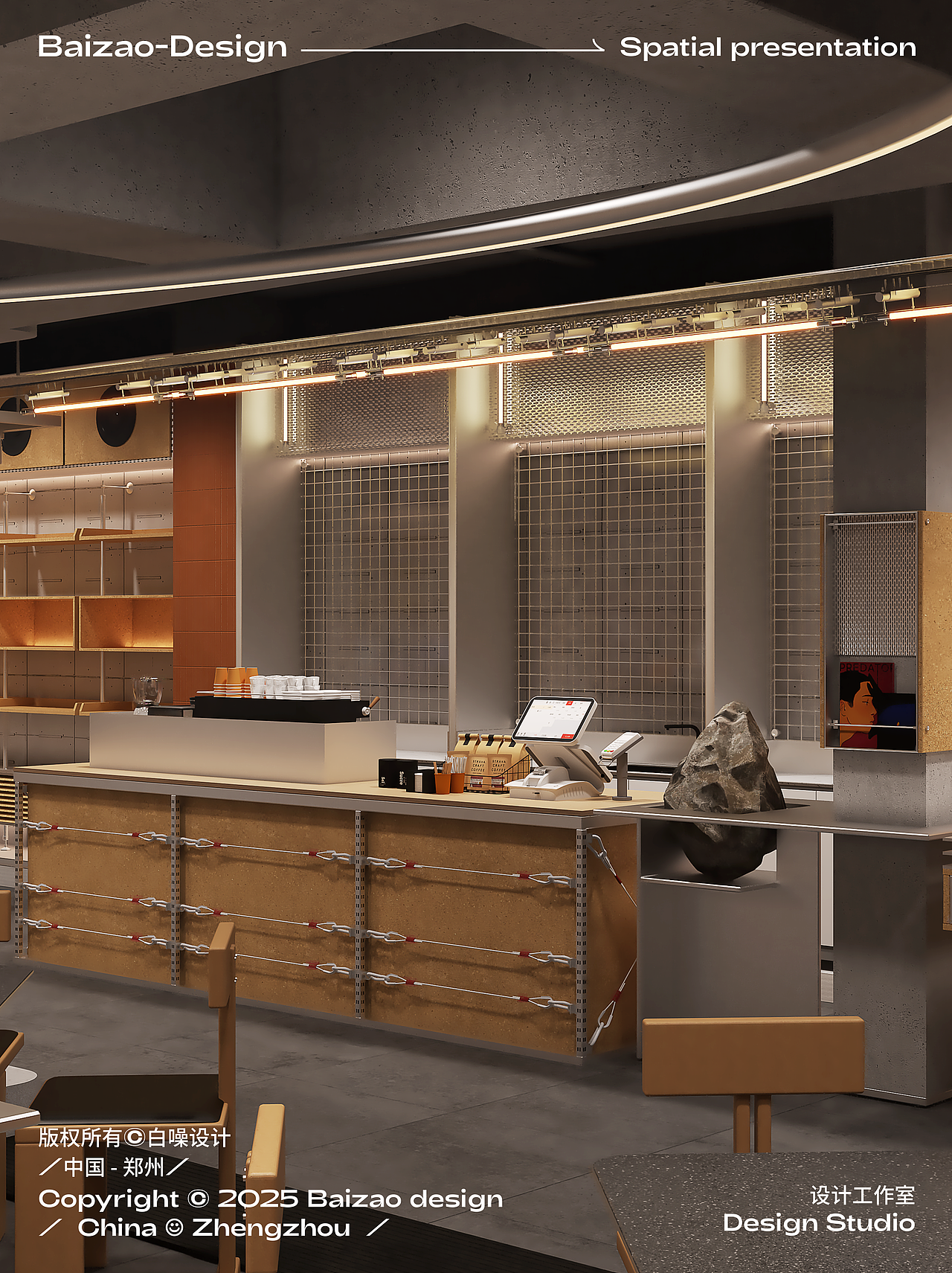 打造书店和咖啡店沉浸式体验,回归阅读本质