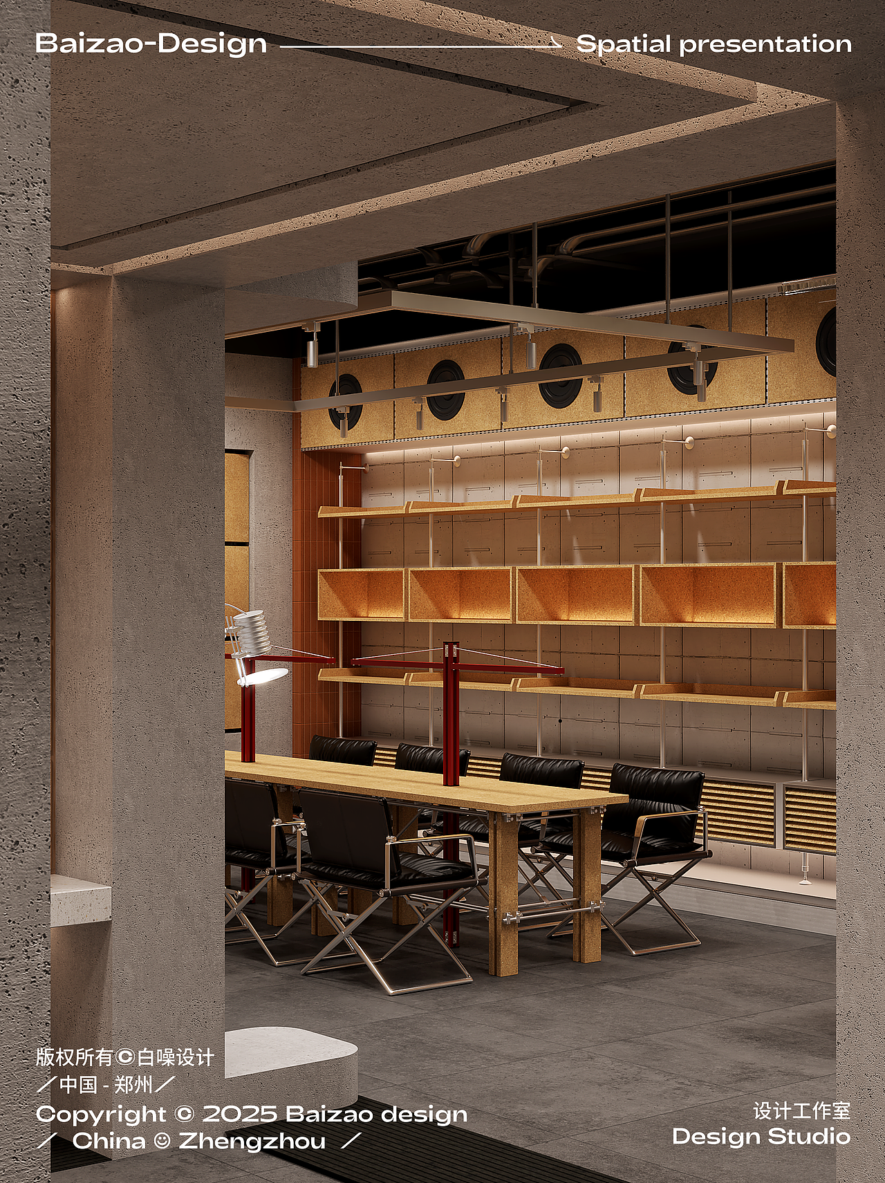 打造书店和咖啡店沉浸式体验,回归阅读本质