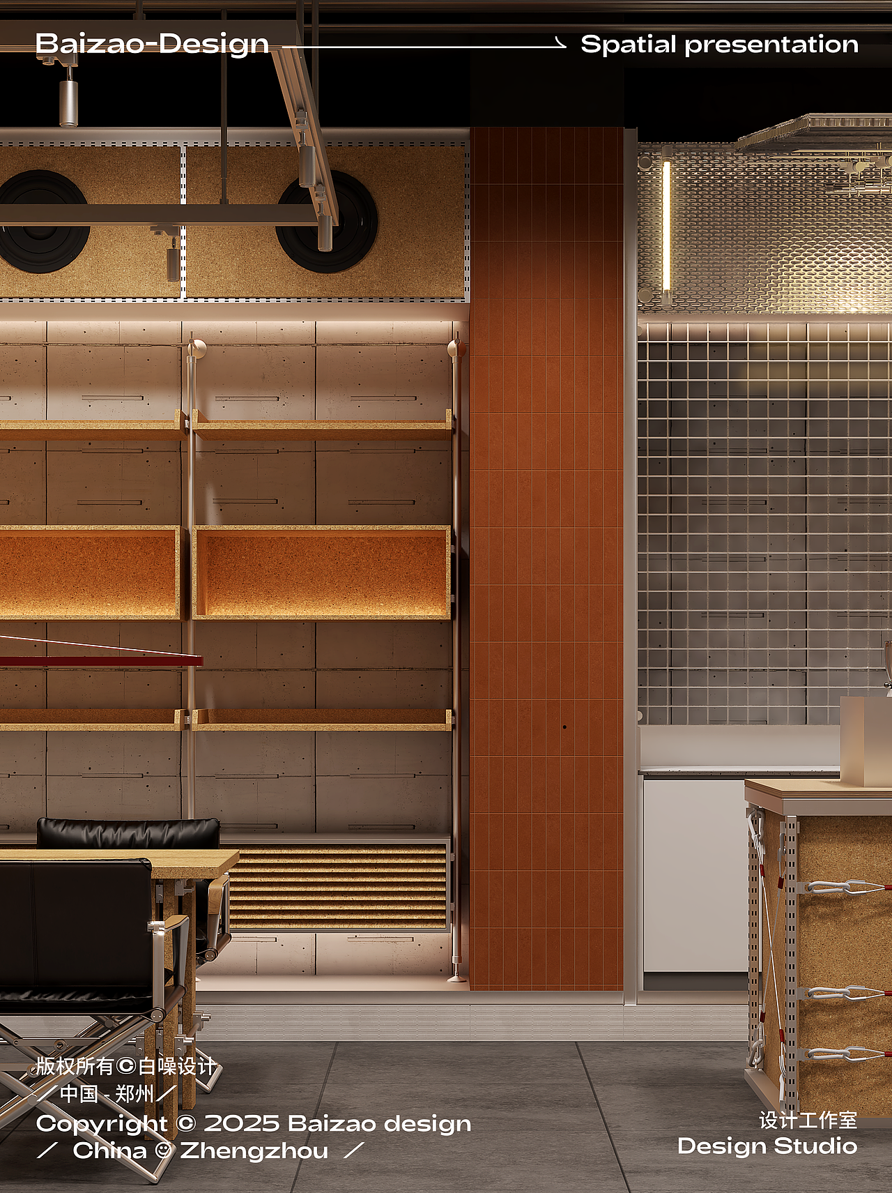 打造书店和咖啡店沉浸式体验,回归阅读本质