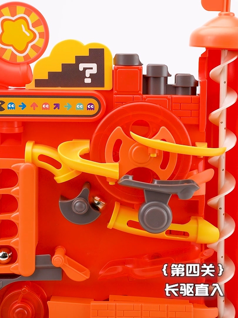 滚珠轨道桌面游戏道具,亚马逊外贸电商桌游玩具样片