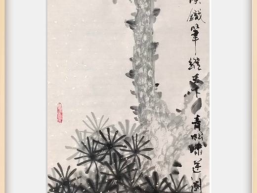 诗人的江湖-国画家姚永丰-原创诗词国画青松
