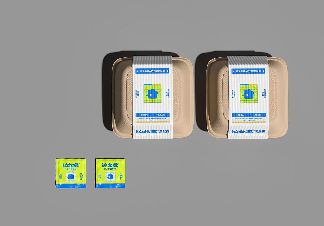 餐饮品牌设计/钟允家韩式炸鸡品牌设计
