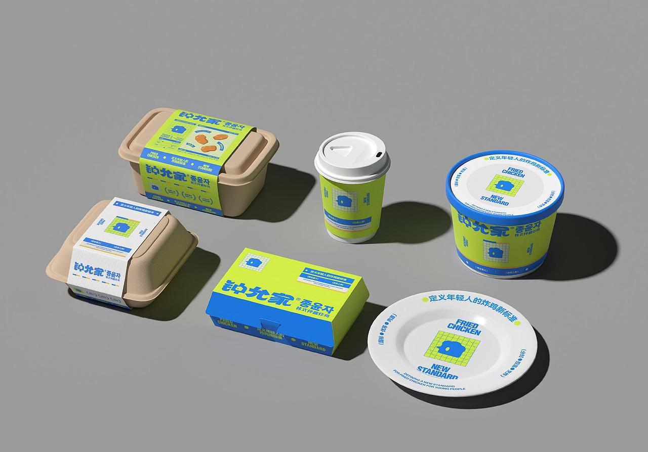 餐饮品牌设计/钟允家韩式炸鸡品牌设计(图ZMzk3MzEwOTky) - 品牌 - 站酷设计师万有引力品牌设计原创素材 - 站酷ZCOOL