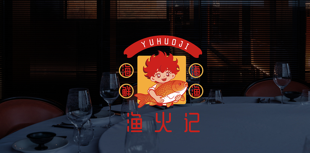 LOGO设计 | 个人作品分享