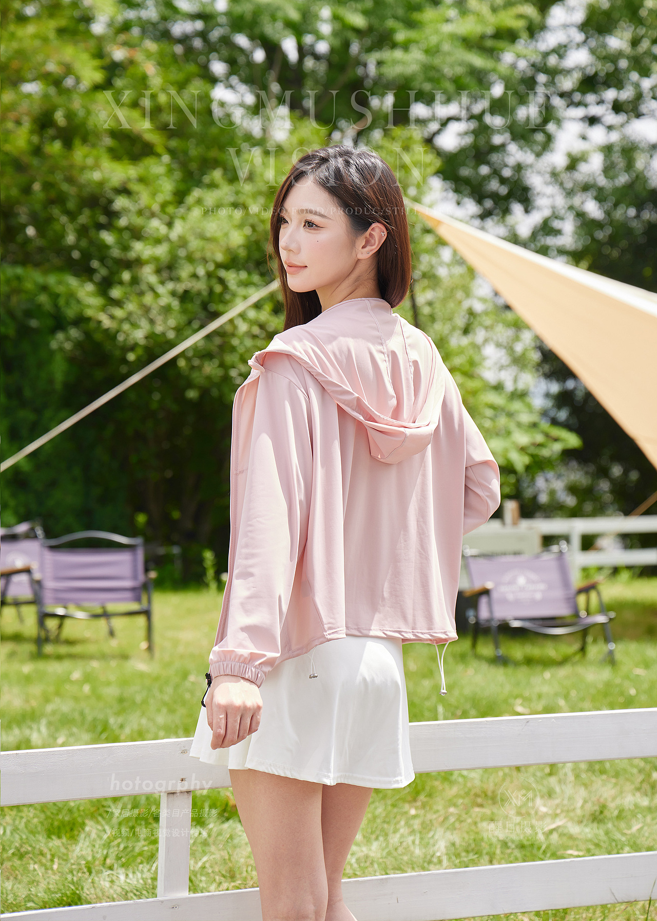 防晒用品/防晒衣