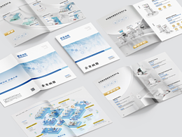 平面 | 画册设计 医疗器械 企业产品画册