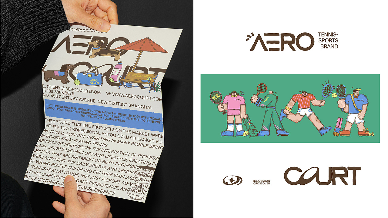 品牌视觉 | AEROCOURT·插画风网球运动品牌🎾(图ZMzk3MzEzMjA4) - 品牌 - 站酷设计师BilllY比原创素材 - 站酷ZCOOL