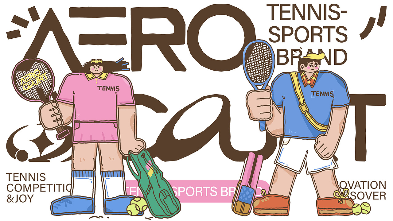 品牌视觉 | AEROCOURT·插画风网球运动品牌🎾(图ZMzk3MzEzMTcy) - 品牌 - 站酷设计师BilllY比原创素材 - 站酷ZCOOL