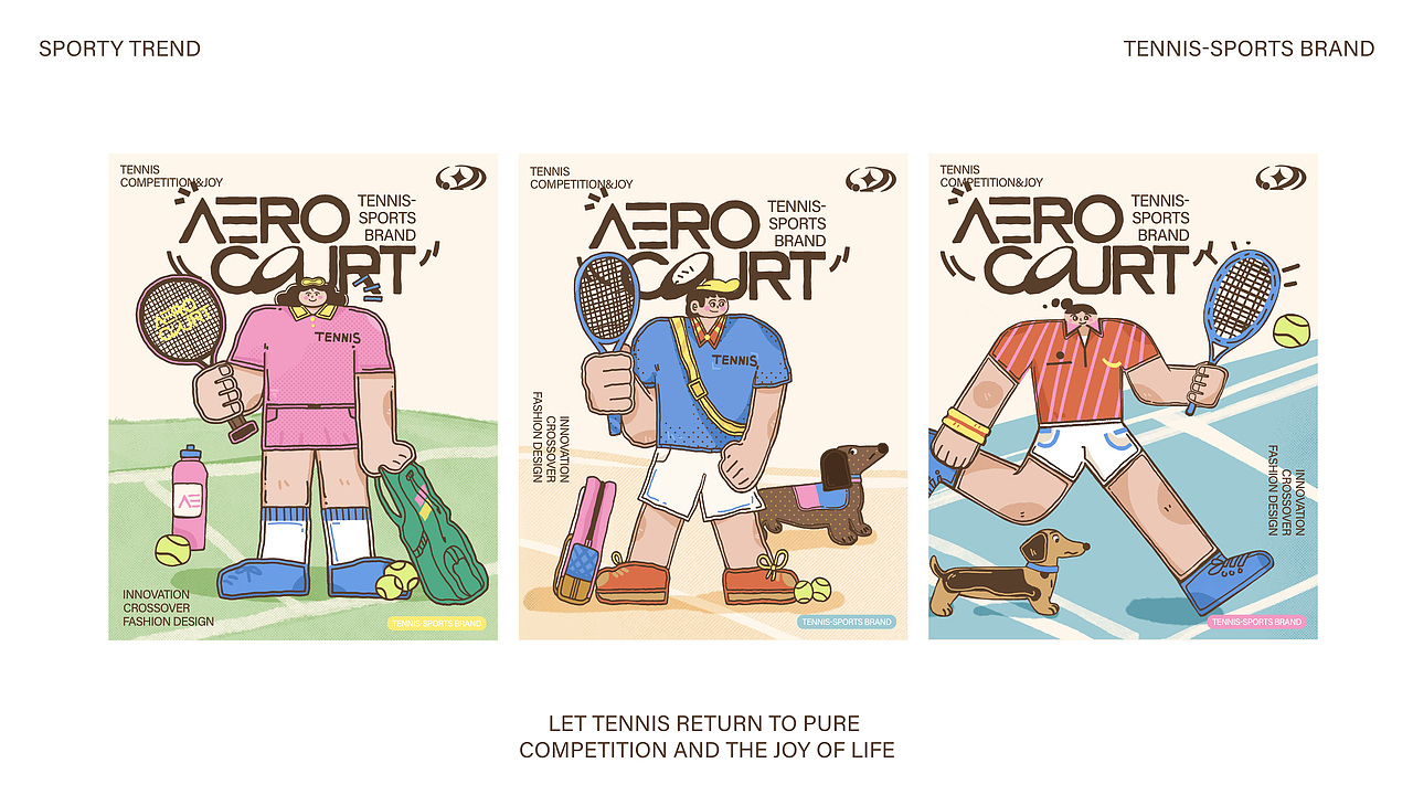 品牌视觉 | AEROCOURT·插画风网球运动品牌🎾(图ZMzk3MzEzMTY4) - 品牌 - 站酷设计师BilllY比原创素材 - 站酷ZCOOL