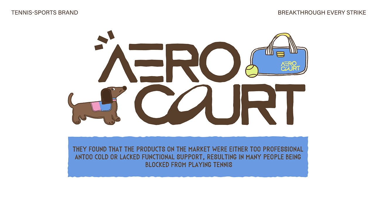品牌视觉 | AEROCOURT·插画风网球运动品牌🎾(图ZMzk3MzEzMTMy) - 品牌 - 站酷设计师BilllY比原创素材 - 站酷ZCOOL