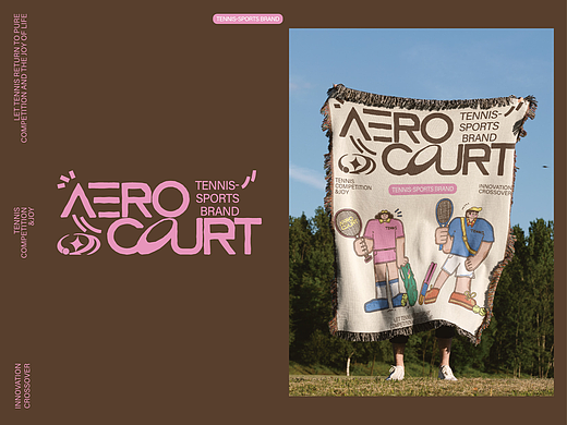 品牌视觉 | AEROCOURT·插画风网球运动品牌🎾