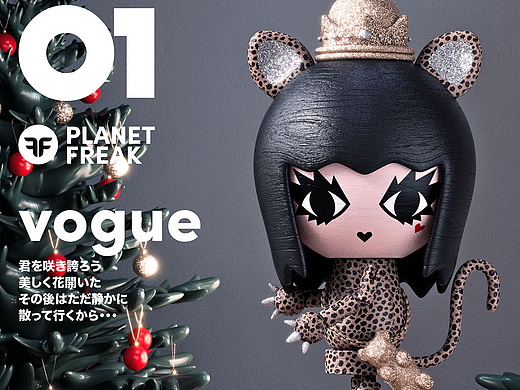 AYUcracker -Advent Calendar-