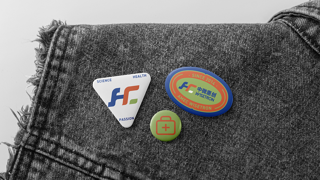 一个LOGO设计飞机稿