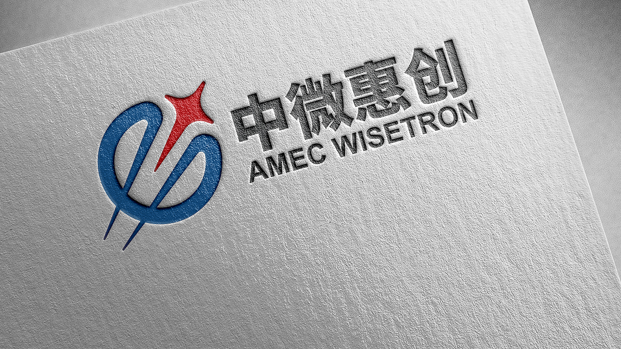 一个LOGO设计飞机稿