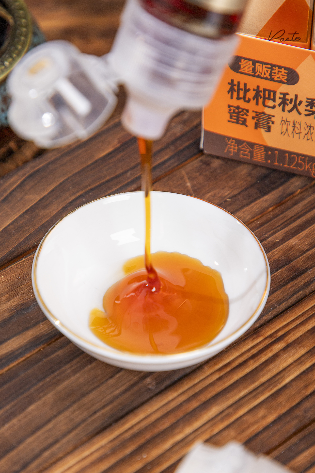 有间|老滇凰枇杷秋梨蜜膏