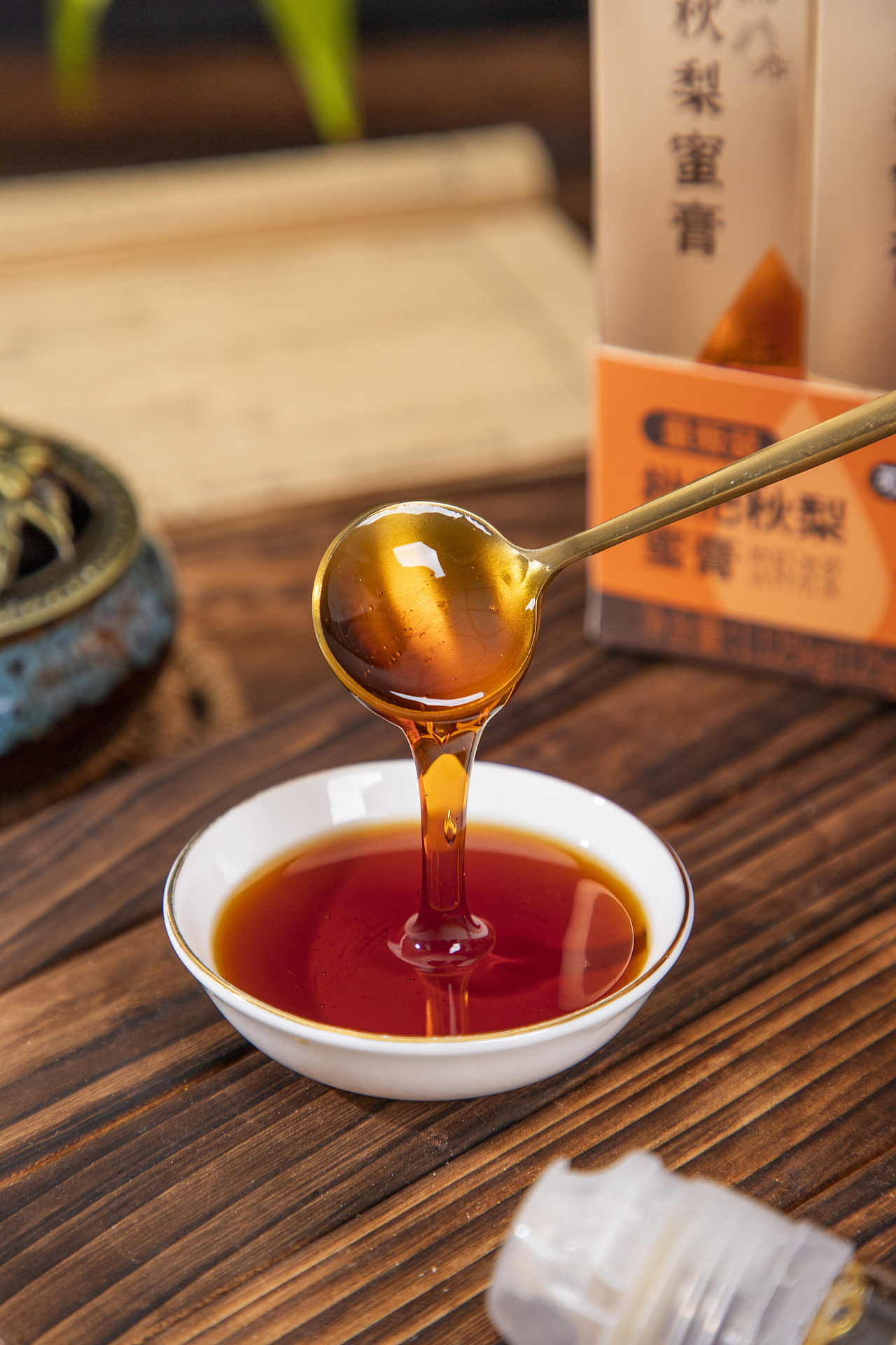 有间|老滇凰枇杷秋梨蜜膏