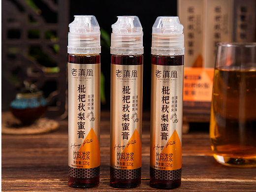 有间|老滇凰枇杷秋梨蜜膏