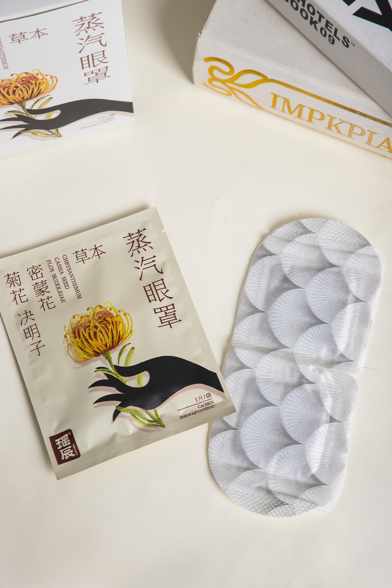 有间|瑶辰菊花决明子密蒙花草本蒸汽眼罩（图ZMzk3MzE4NjEy） - 产品摄影 - 站酷设计师有间图片社原创素材 - 站酷ZCOOL