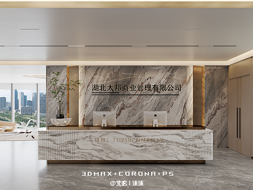 医疗大厦 | 让建筑成为疗愈的一部分