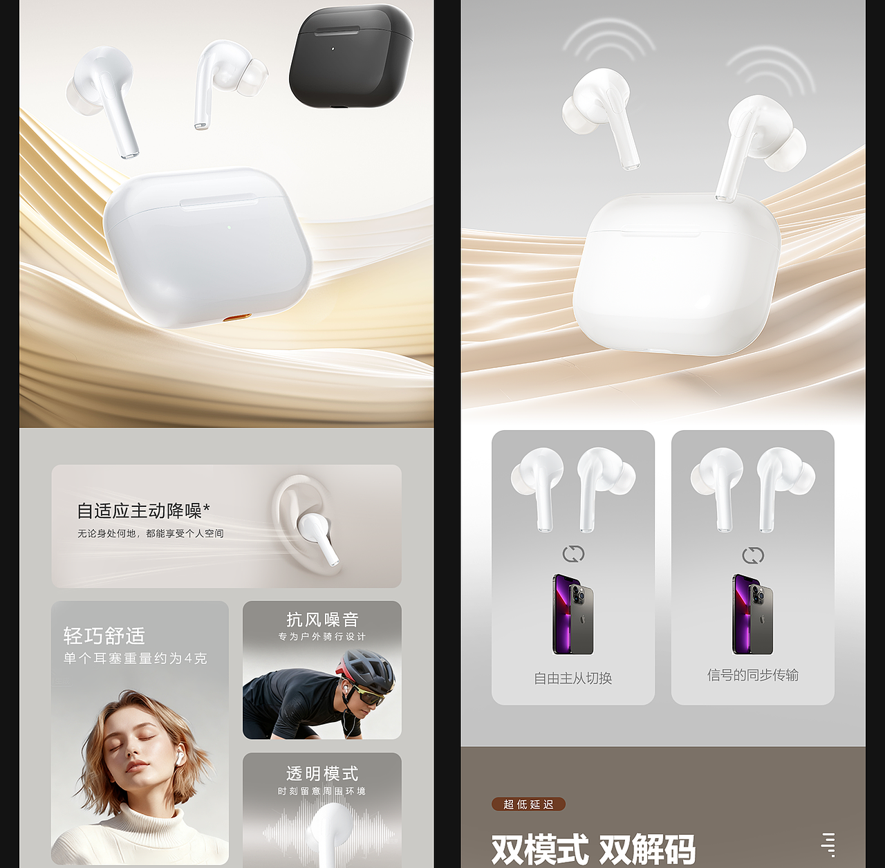 2025作品集渲染（图ZMzk3MzIwODQw） - 产品 - 站酷设计师颇妞和你拼了原创素材 - 站酷ZCOOL