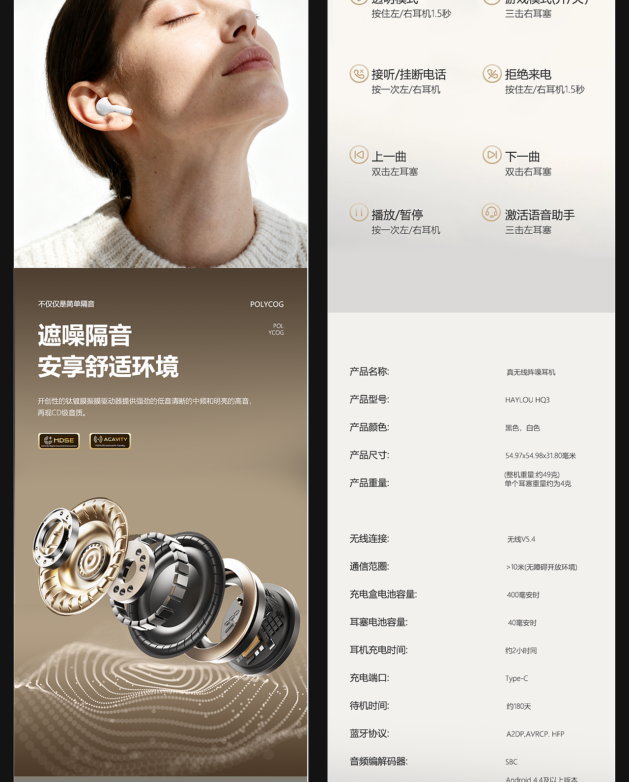 2025作品集渲染（图ZMzk3MzIwODUy） - 产品 - 站酷设计师颇妞和你拼了原创素材 - 站酷ZCOOL