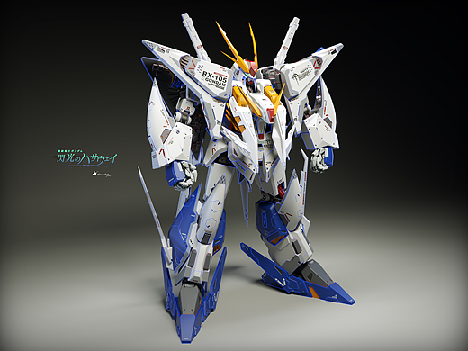 HG RX-105 Ξ高达 Full Frame Plus