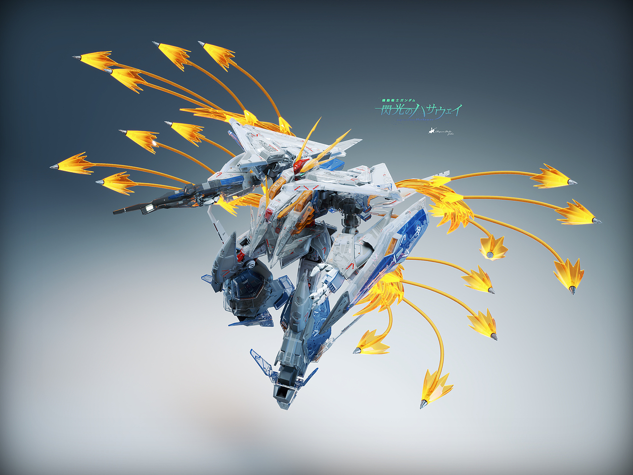 HG RX-105 Ξ高达 Full Frame Plus（图ZMzk3MzIxODQ0） - 机械/交通 - 站酷设计师ziodai原创素材 - 站酷ZCOOL