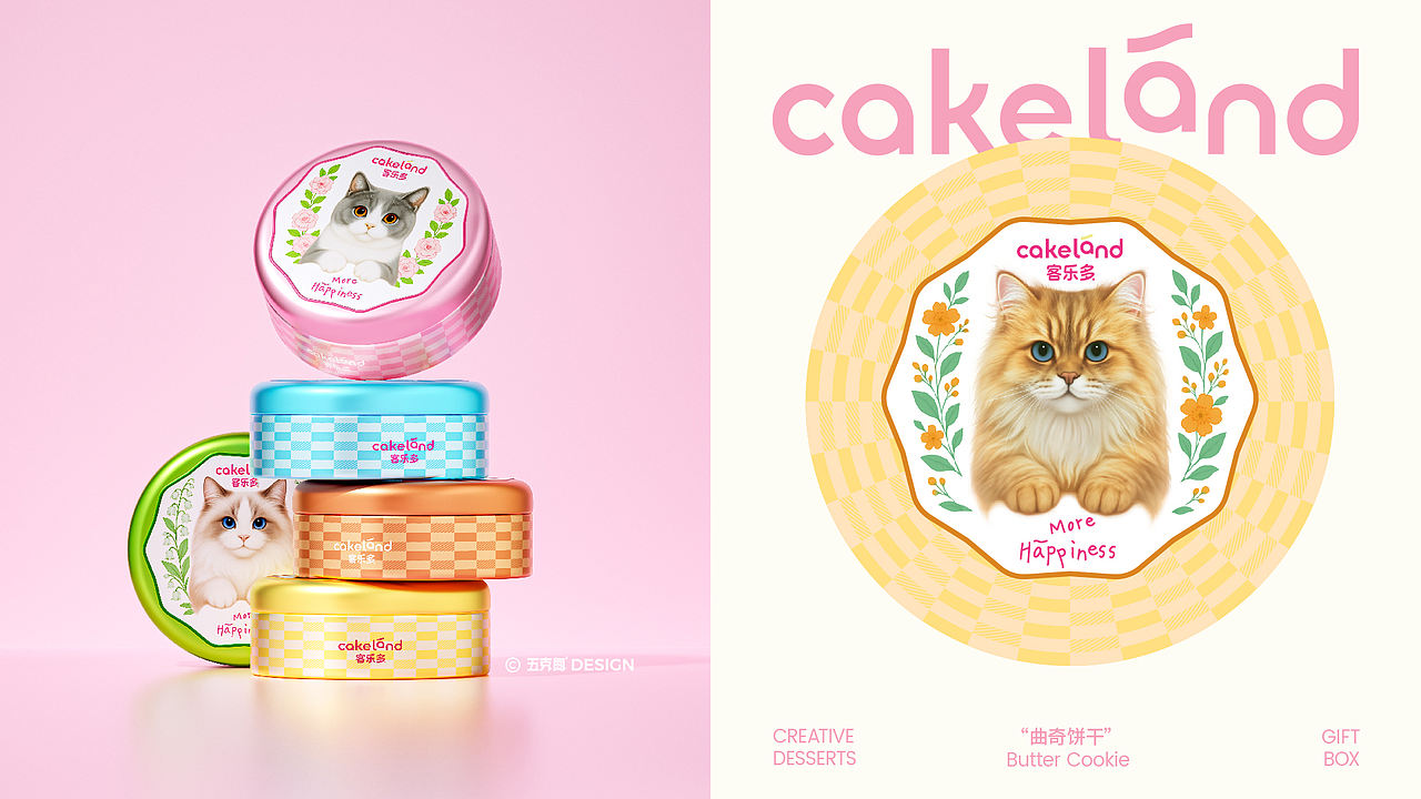 五克氮²×Cakeland｜迪士尼联名&烘焙连锁品牌设计（图ZMzk3MzIyNzIw） - 品牌 - 站酷设计师五克氮创意设计原创素材 - 站酷ZCOOL