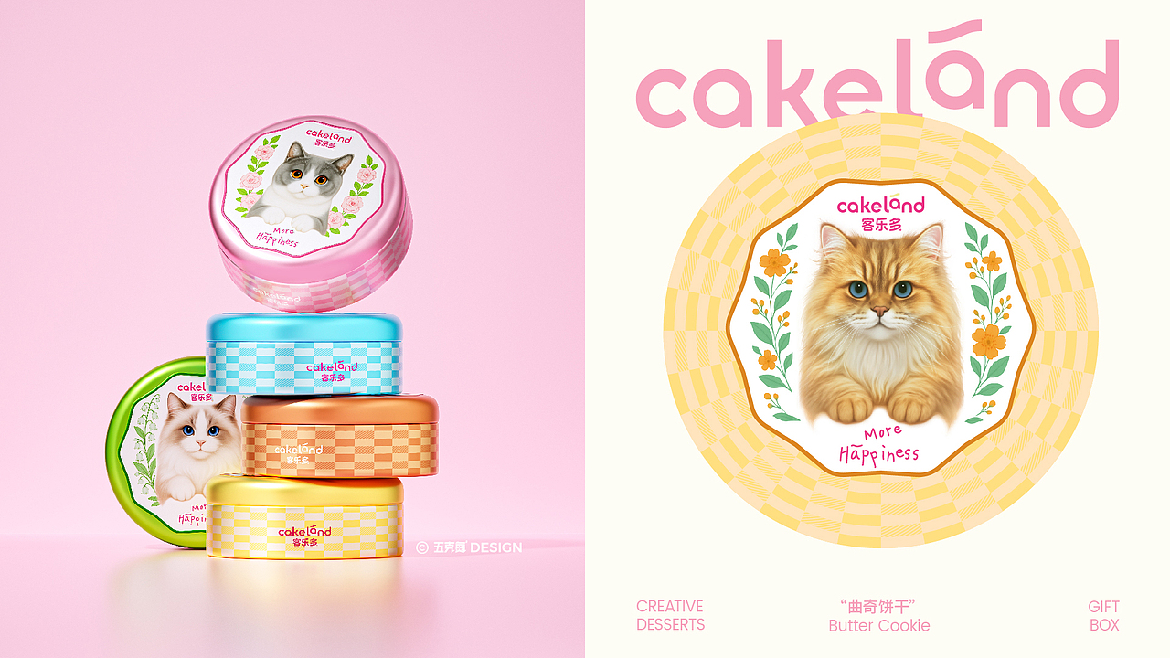 五克氮²×Cakeland|迪士尼联名&烘焙连锁品牌设计