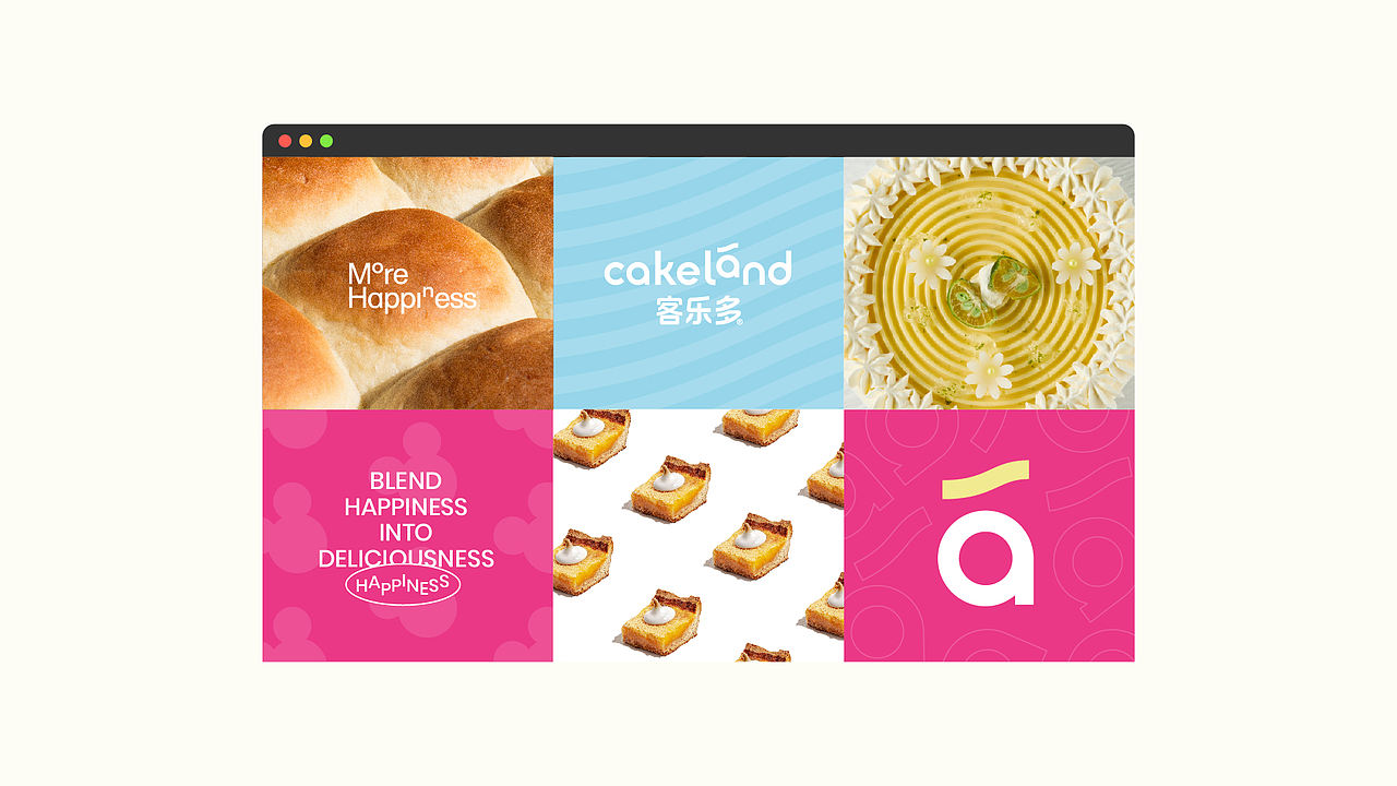 五克氮²×Cakeland｜迪士尼联名&烘焙连锁品牌设计（图ZMzk3MzIyNzI4） - 品牌 - 站酷设计师五克氮创意设计原创素材 - 站酷ZCOOL