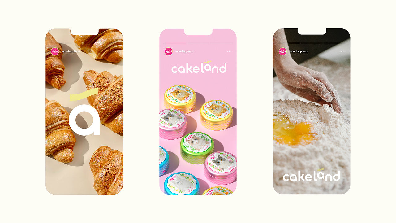 五克氮²×Cakeland｜迪士尼联名&烘焙连锁品牌设计（图ZMzk3MzIyNzE2） - 品牌 - 站酷设计师五克氮创意设计原创素材 - 站酷ZCOOL