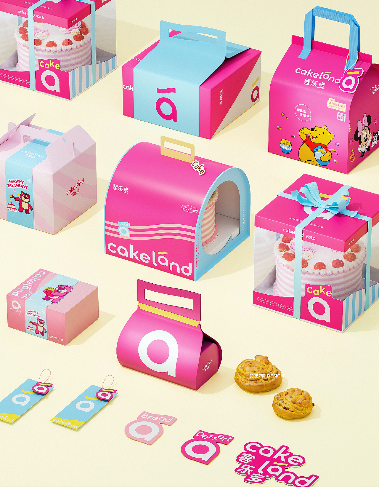 五克氮²×Cakeland|迪士尼联名&烘焙连锁品牌设计