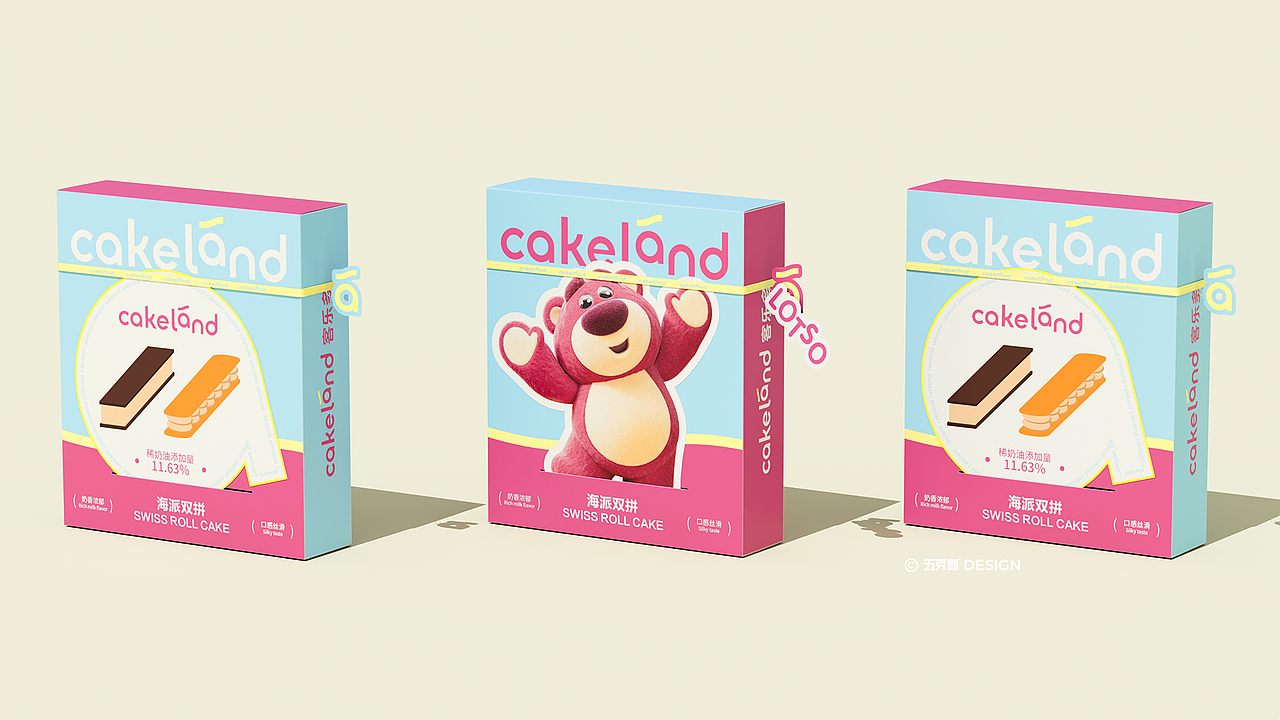 五克氮²×Cakeland|迪士尼联名&烘焙连锁品牌设计
