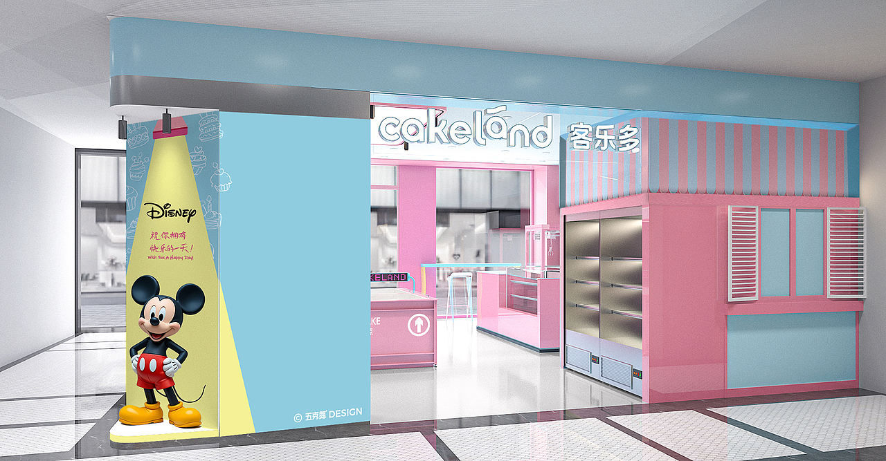 五克氮²×Cakeland｜迪士尼联名&烘焙连锁品牌设计（图ZMzk3MzIyODIw） - 品牌 - 站酷设计师五克氮创意设计原创素材 - 站酷ZCOOL