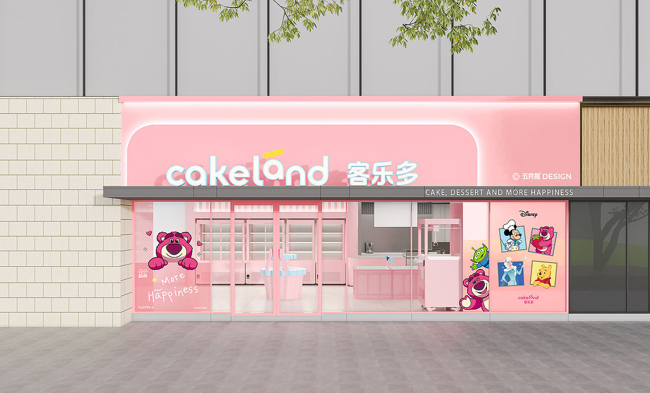 五克氮²×Cakeland｜迪士尼联名&烘焙连锁品牌设计（图ZMzk3MzIyODMy） - 品牌 - 站酷设计师五克氮创意设计原创素材 - 站酷ZCOOL