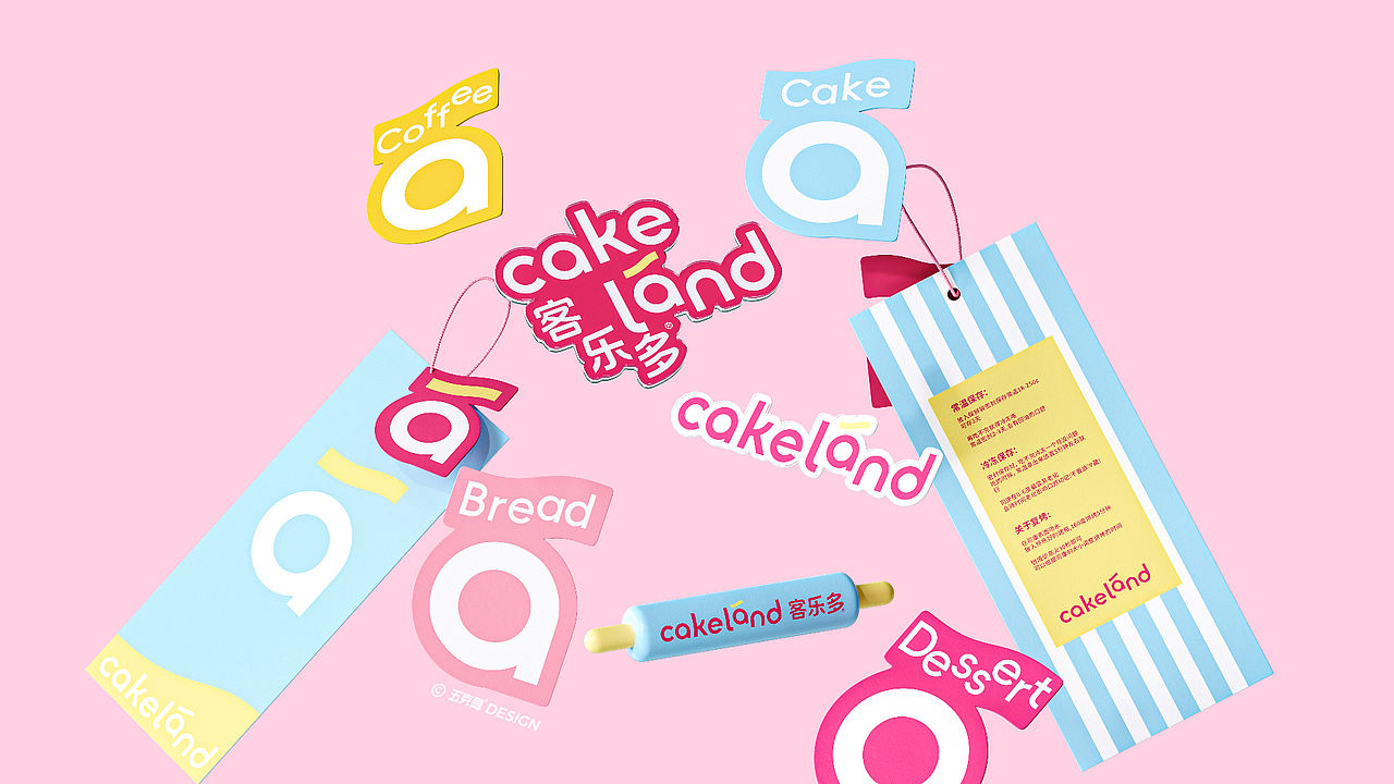 五克氮²×Cakeland｜迪士尼联名&烘焙连锁品牌设计（图ZMzk3MzIyNzUy） - 品牌 - 站酷设计师五克氮创意设计原创素材 - 站酷ZCOOL