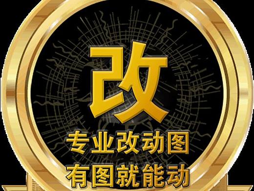作品显示